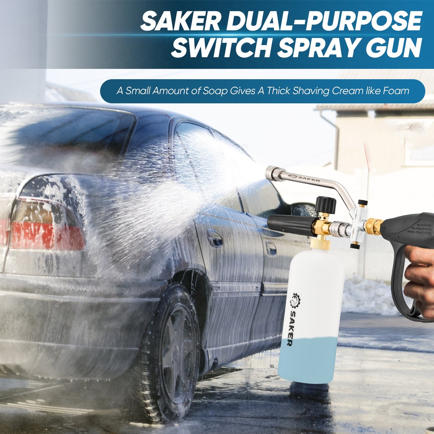 Sakerplus Foam Cannon Dual Connector Accessory