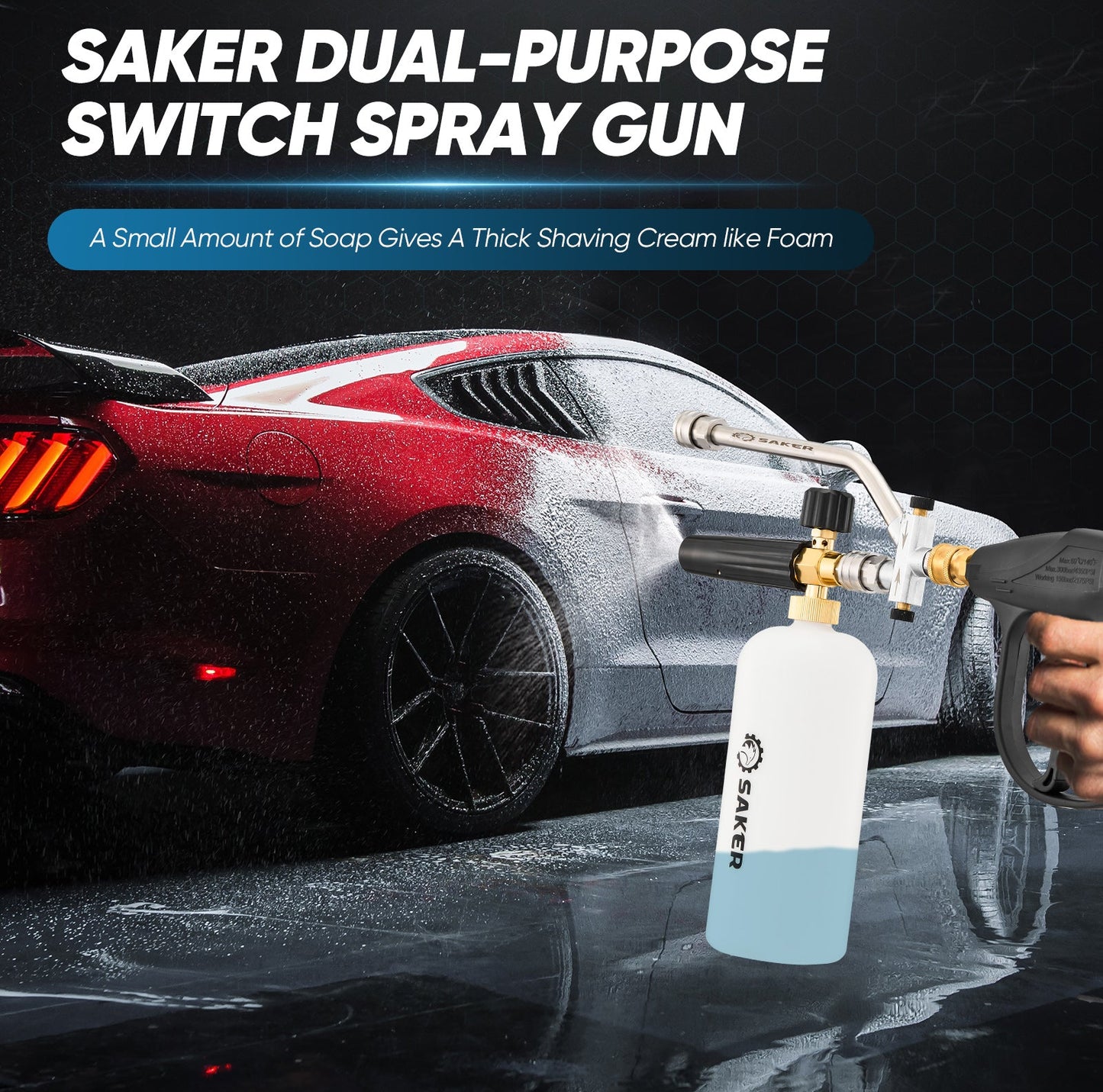 Sakerplus Foam Cannon Dual Connector Accessory