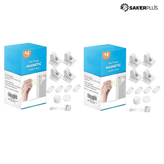 Sakerplus® Magnetic Child Safety Cabinet Locks Set