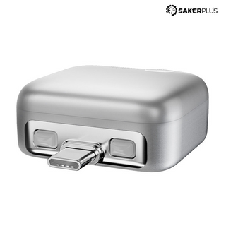 Sakerplus® Smart Type-C Charging Cutoff Adapter