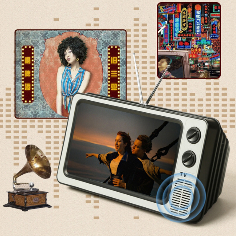Sakerplus Retro TV Phone Screen Magnifier