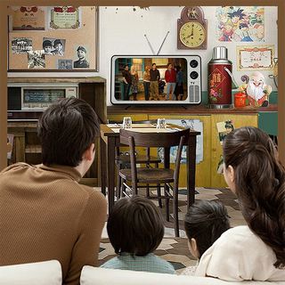 Sakerplus Retro TV Phone Screen Magnifier