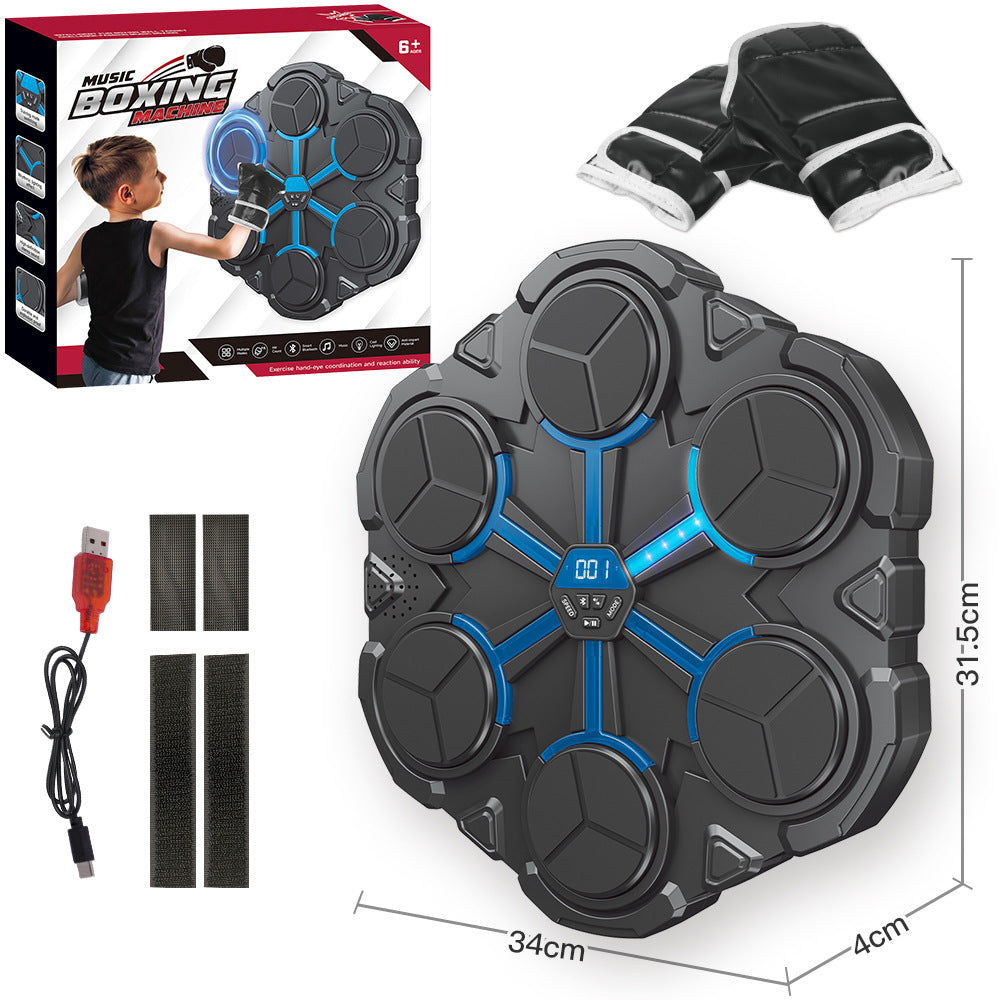 Sakerplus® Upgraded Music Boxing Machine