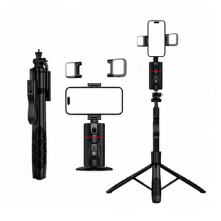 Sakerplus® Auto Face Tracking Tripod Remote Control