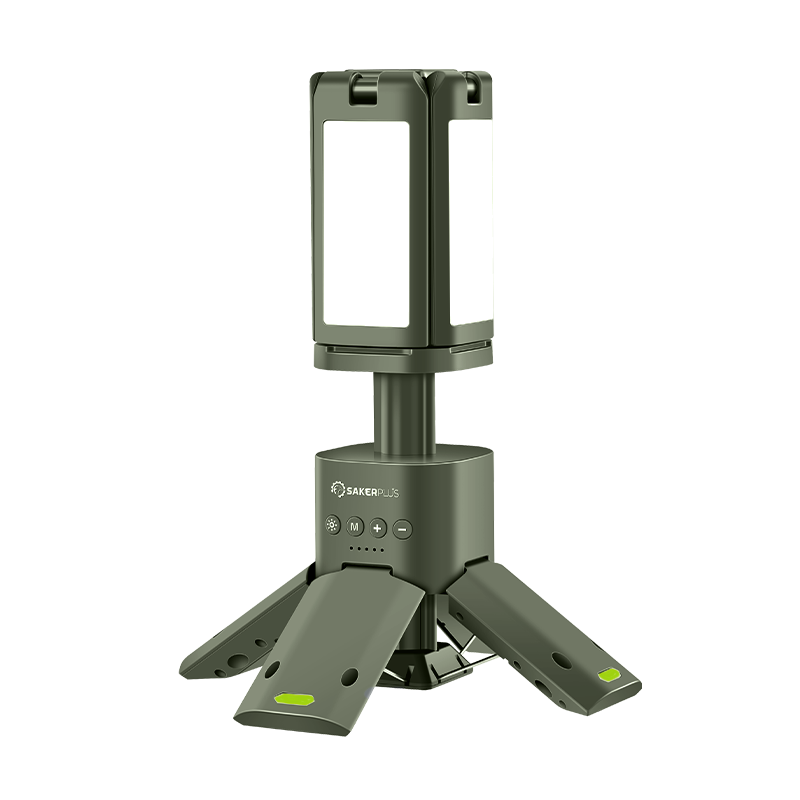 SakerPlus Retractable Windproof Camping Lantern