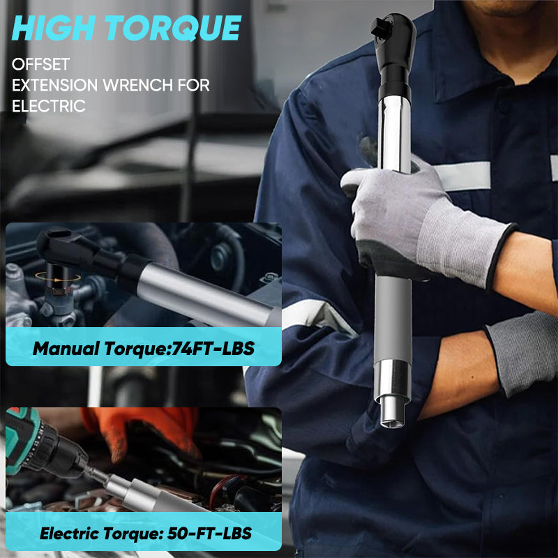 Sakerplus Wrench Extend Rod