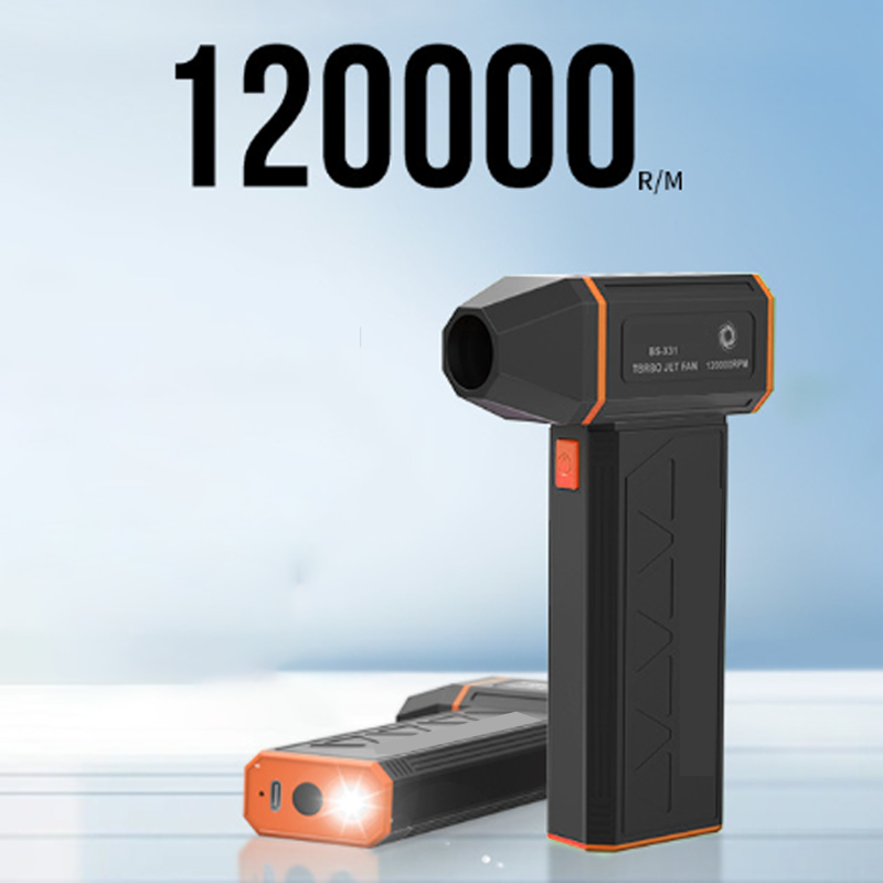 Sakerplus High-Speed Cordless Air Duster