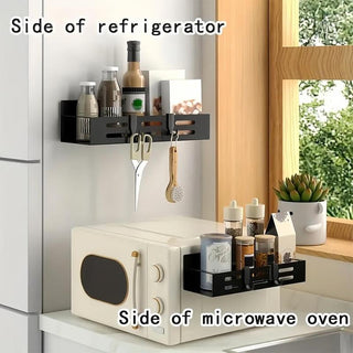 Sakerplus® Moveable Magnetic Refrigerator Storage Rack