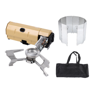 Sakerplus Foldable Butane Camping Stove