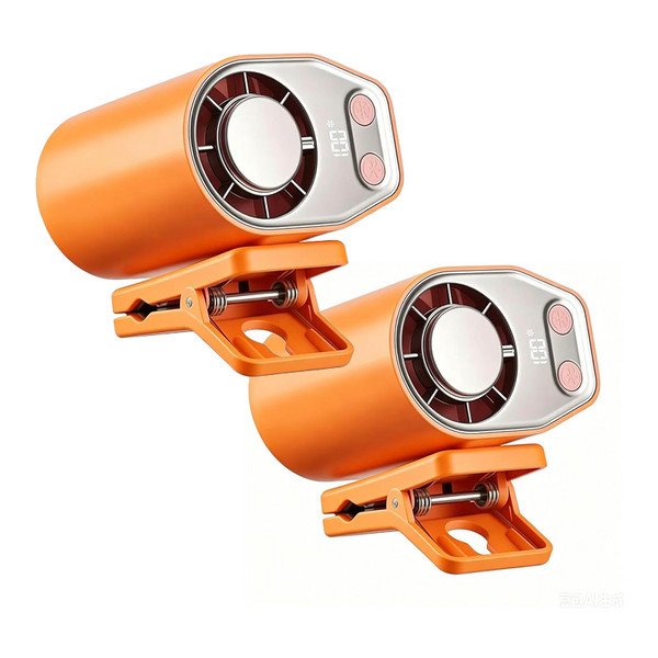 Sakerplus® Portable Clip On Turbo Fan