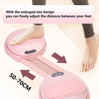 Sakerplus Double Pedal Waist Twister Machine