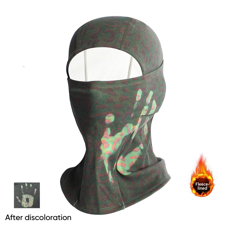 Sakerplus® Thermochromic Cycling Face Mask Balaclava