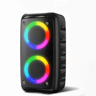 Sakerplus® Portable Bluetoo