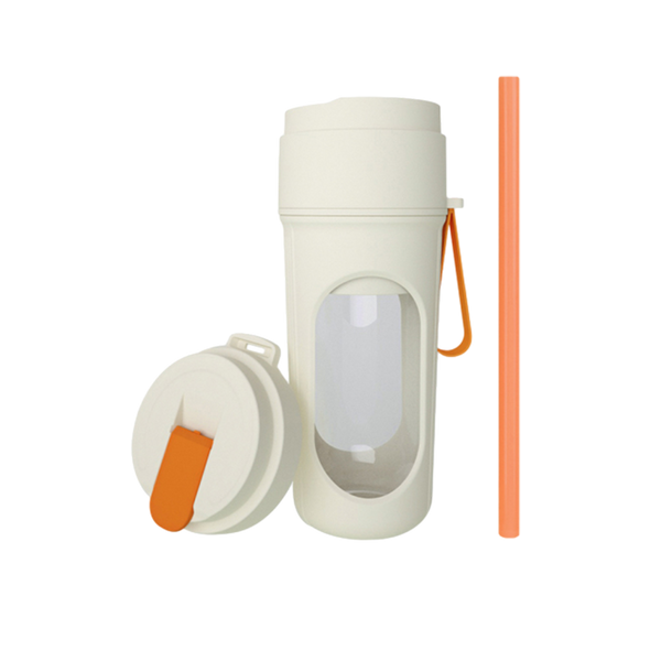 Sakerplus® USB Charging Portable Juicing Cup