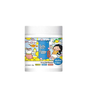 Sakerplus® Hyper Concentrated Strong Stain Remover Powder for Clothes