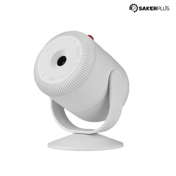 Sakerplus® Rotating Galaxy Projector With Adjustable Focus