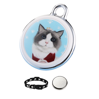Sakerplus® Smart Pet GPS Tracker System