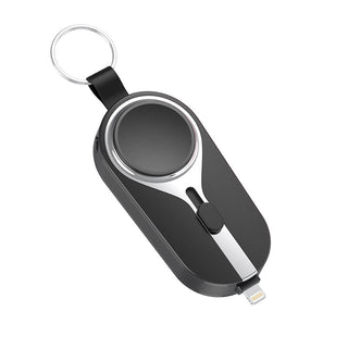 Saker Emergency keychain mobile power 2 in 1